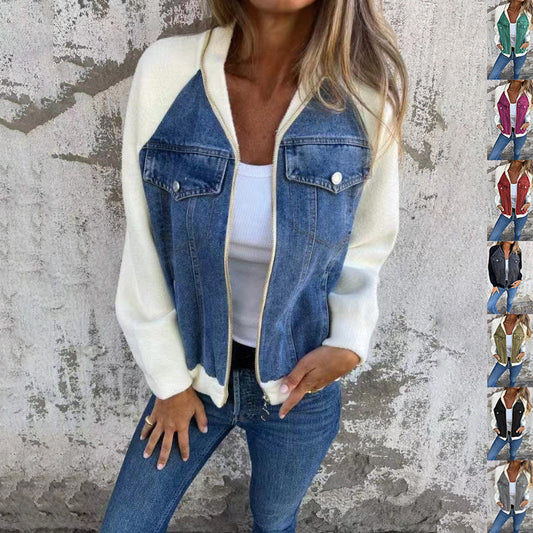 Veste décontractée en jean patchwork