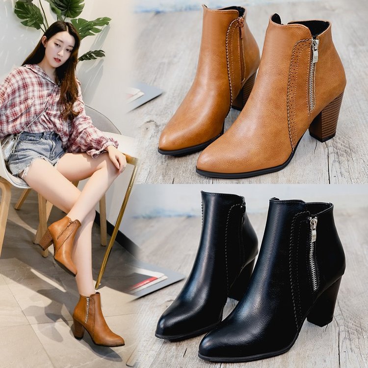 Bottines rétro en détresse